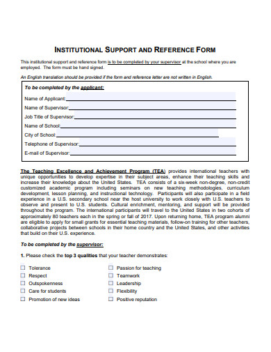 sample institutional support and reference form template