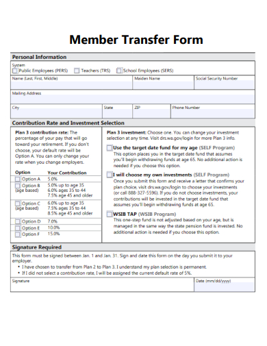 sample member transfer form template