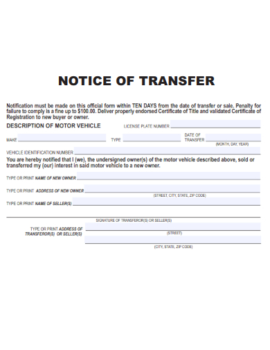 sample notice of transfer form template