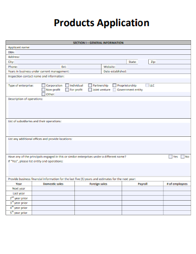 sample product application standard template