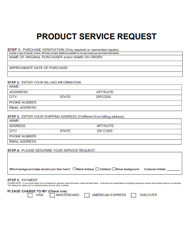 sample product service request template