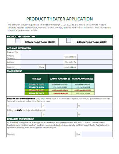 sample product theater application template