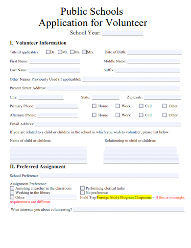 sample public school application for volunteer form template