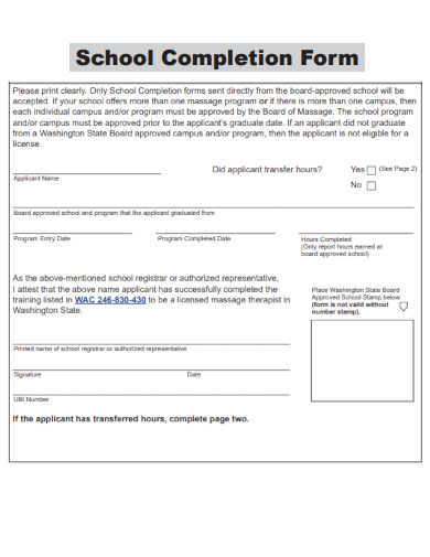 sample school completion form template