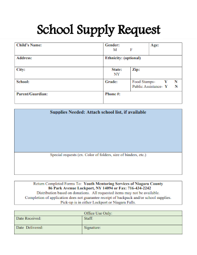 sample school supply request template