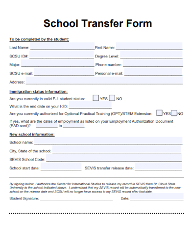 sample school transfer form template