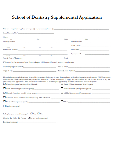 sample school of dentistry supplemental application template