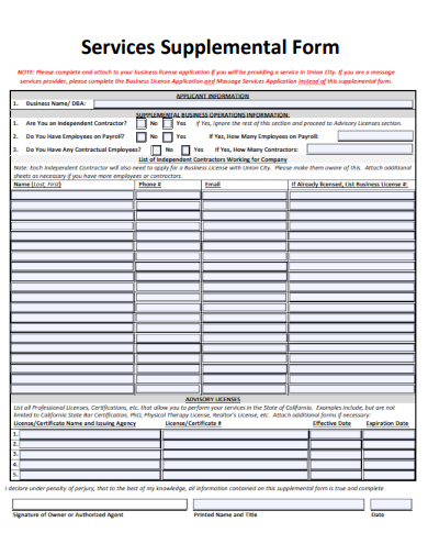 sample services supplemental form template