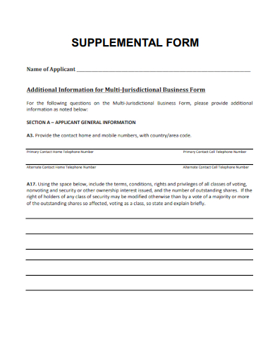 sample supplemental form template