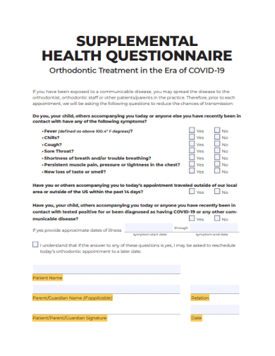 sample supplemental health questionnaire template