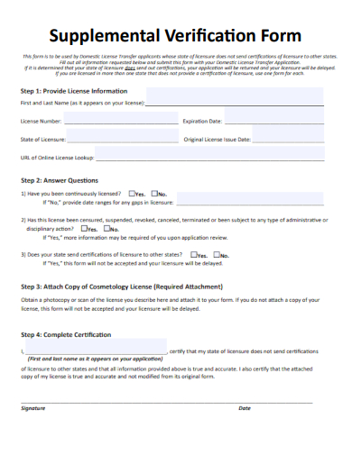 sample supplemental verification form template