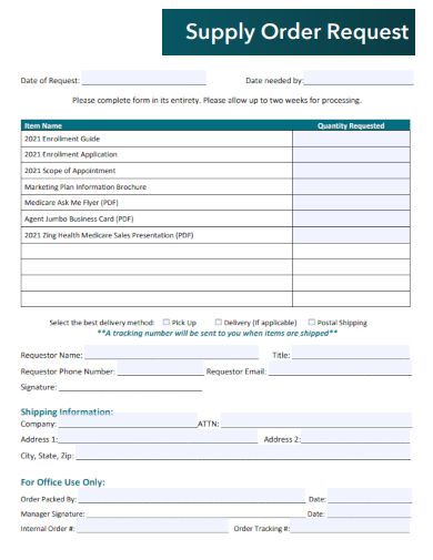 sample supply order request template