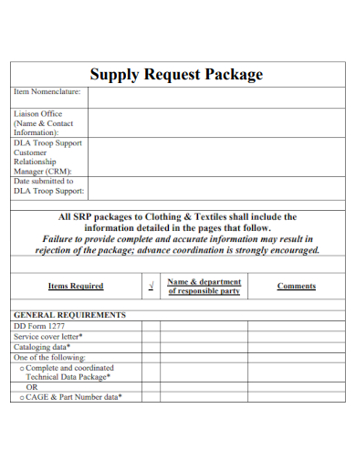sample supply request package template