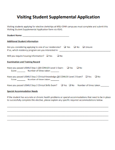 sample visiting student supplemental application template