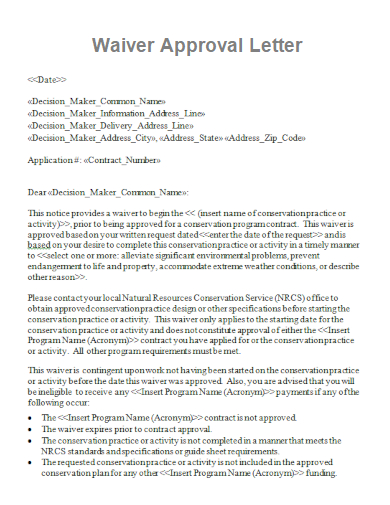 sample waiver approval letter template