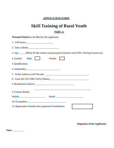 skill training of rural youth application form template