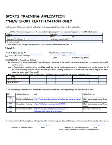 sports training application template