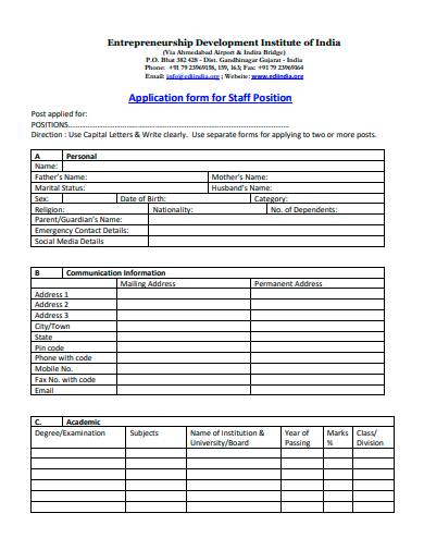 staff position application form template