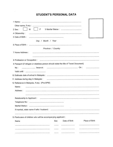 students personal data form template