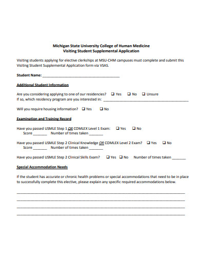visiting student supplemental application template