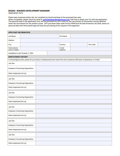 business development manager application form template
