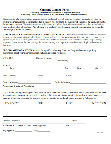 campus change form template