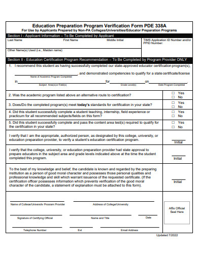 education preparation program verification form template