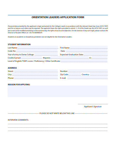 orientation leaders application form template