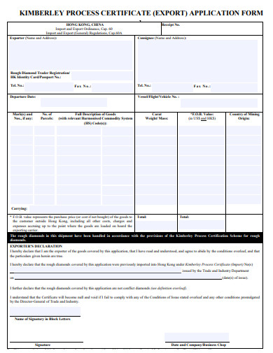 process certificate application form template