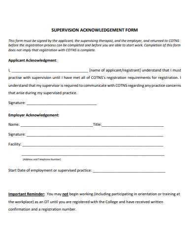 supervision acknowledgement form template