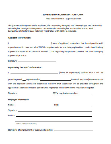 supervision confirmation form template