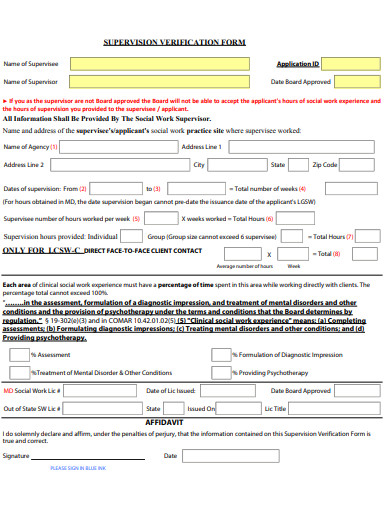 supervision verification form template