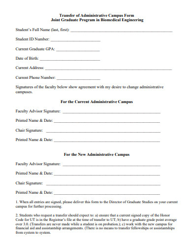 transfer of administrative campus form template