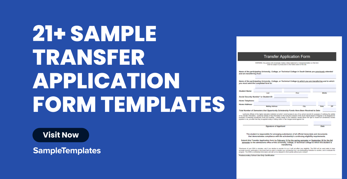 sample transfer application form template