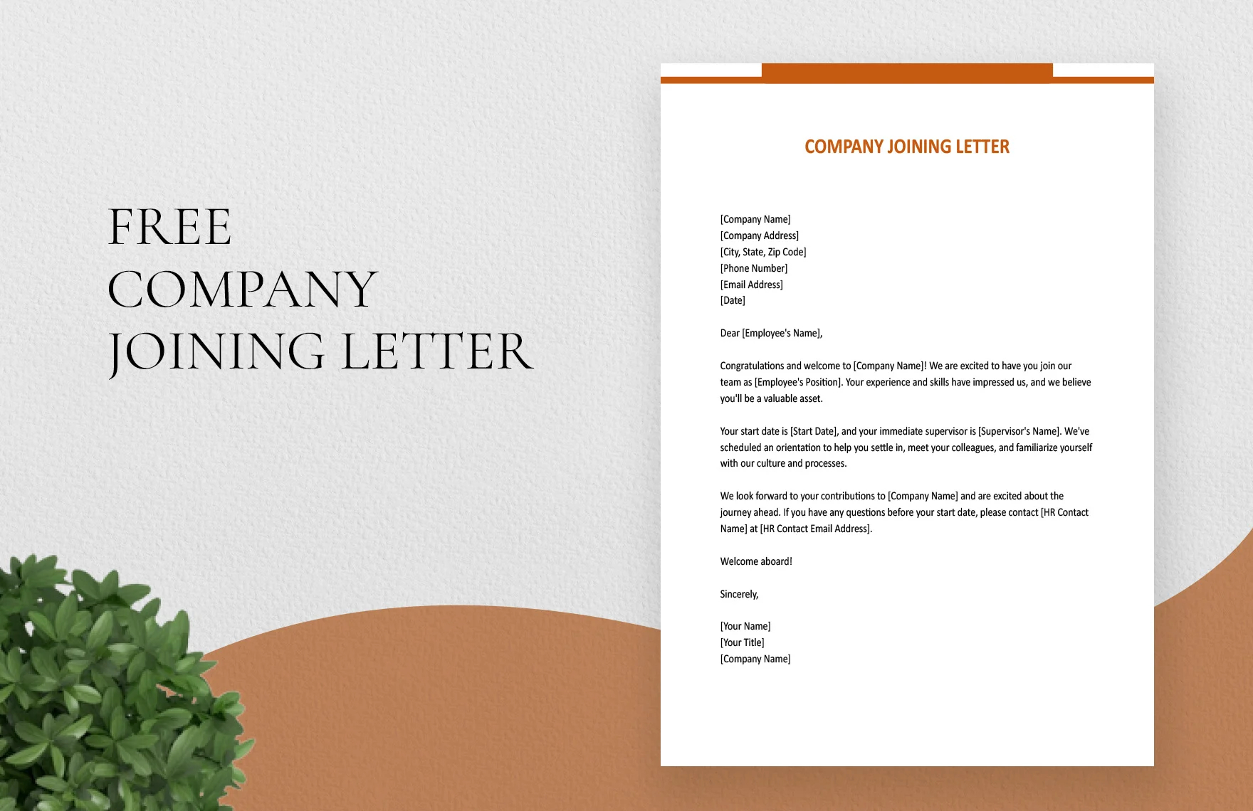 company joining letter template