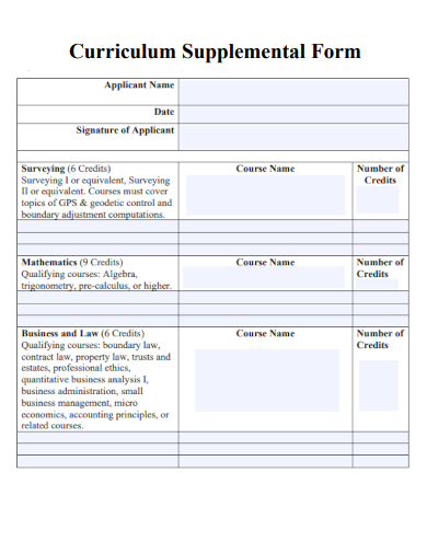 curriculum supplemental form template