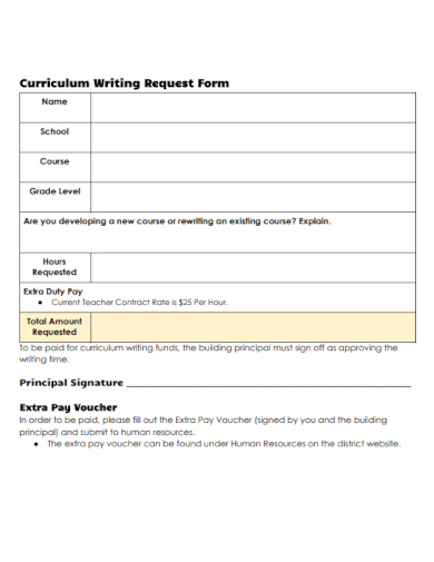 curriculum writing request form template
